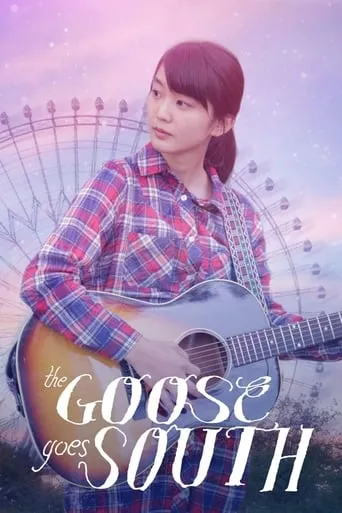 The Goose Goes South movie poster - Rated 7/10