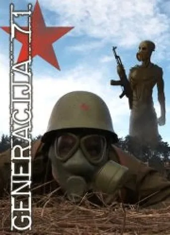 Generation of 71 movie poster - Rated 7/10