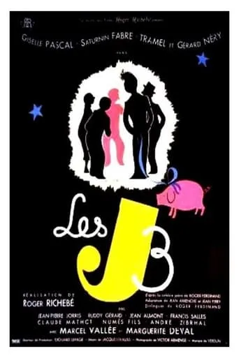 The J3 movie poster - Entertainment content