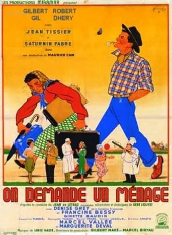 We Request a Household movie poster - Rated 1/10
