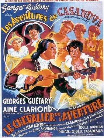 Loves of Casanova movie poster - Entertainment content