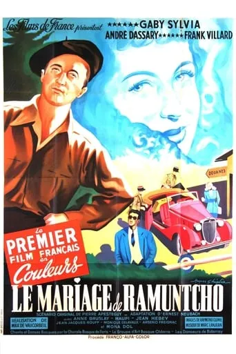 The Marriage of Ramuntcho movie poster - Rated 5/10