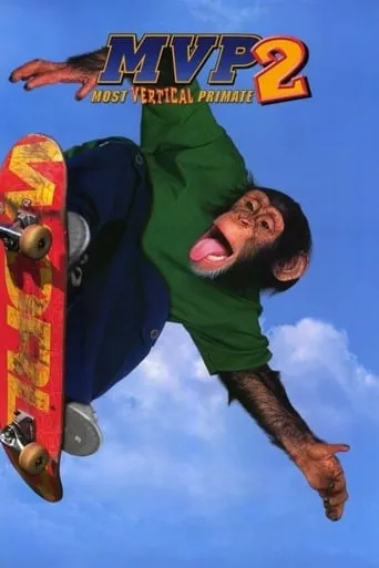 MVP 2: Most Vertical Primate movie poster - Rated 5.737/10