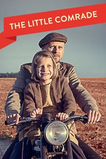 The Little Comrade movie poster - Rated 6.9/10