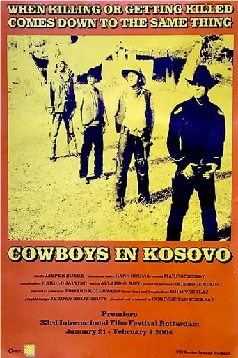 Cowboys in Kosovo movie poster - Entertainment content