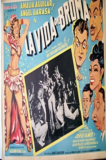 La vida en broma movie poster - Rated 5/10