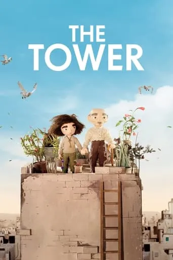 The Tower movie poster - Rated 6.8/10