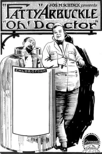 Oh, Doctor! movie poster - Rated 5.6/10