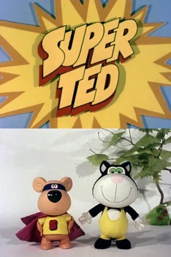 Superted movie poster - Entertainment content