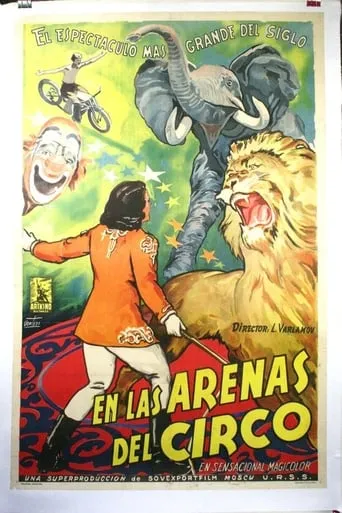 In the Circus Ring movie poster - Rated 5/10