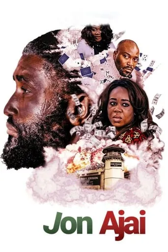 Jon Ajai movie poster - Entertainment content