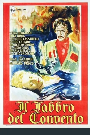 Il fabbro del convento movie poster - Entertainment content
