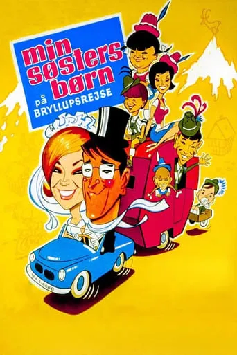 Six Kids and the Honeymooners movie poster - Rated 5.9/10