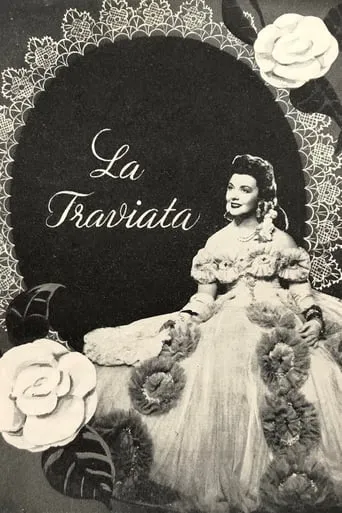 La signora dalle camelie movie poster - Entertainment content
