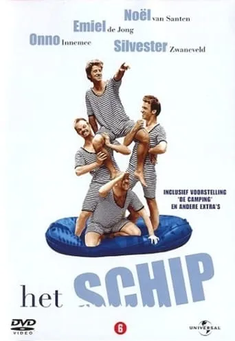Het Schip movie poster - Entertainment content