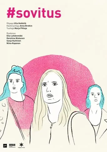 #barewithme movie poster - Rated 5/10