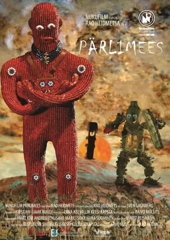 The Pearlman movie poster - Rated 3/10