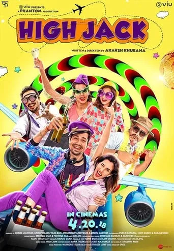 High Jack movie poster - Rated 7.7/10