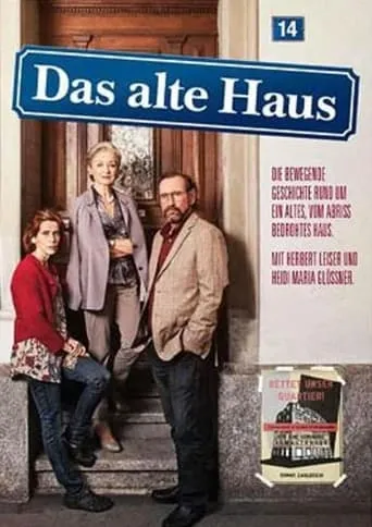 Das alte Haus movie poster - Entertainment content