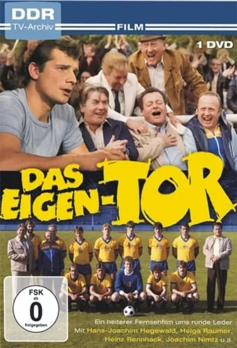 Das Eigentor movie poster - Entertainment content