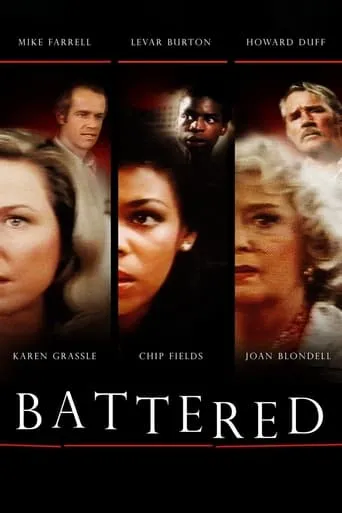 Battered movie poster - Entertainment content