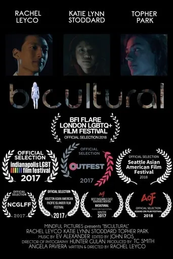 Bicultural movie poster - Entertainment content