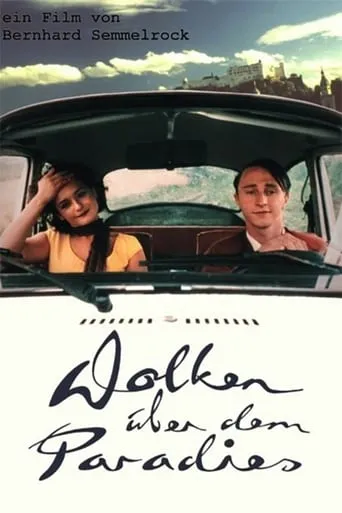 Wolken über dem Paradies movie poster - Entertainment content