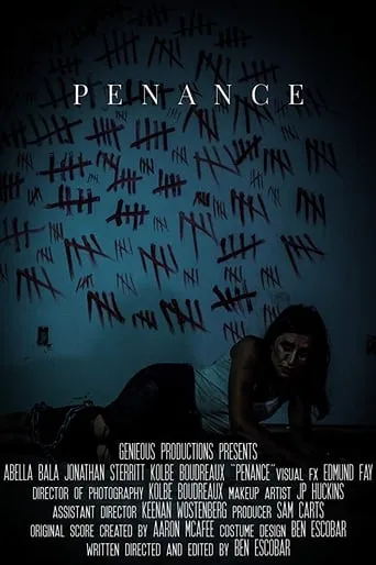 Penance movie poster - Entertainment content
