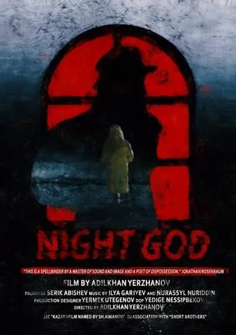Night God movie poster - Entertainment content