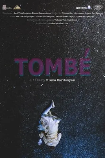 Tombe movie poster - Entertainment content