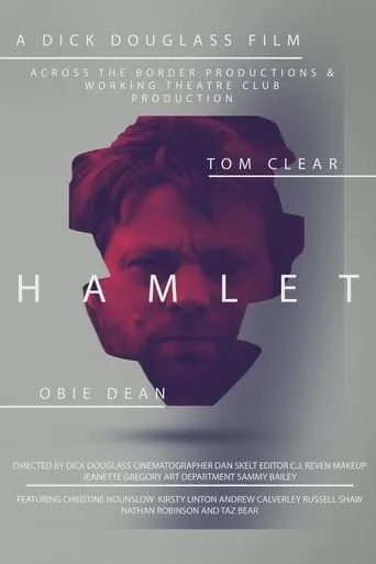 Hamlet movie poster - Rated 4/10