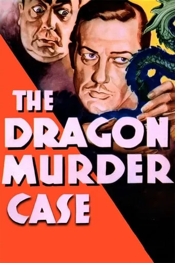 The Dragon Murder Case movie poster - Rated 5.7/10