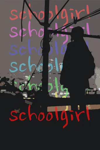 School Girl movie poster - Rated 4/10