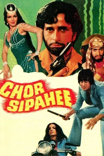Chor Sipahee movie poster - Rated 10/10