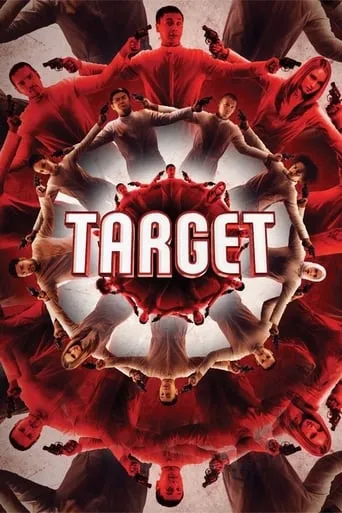 Target movie poster - Rated 4.2/10