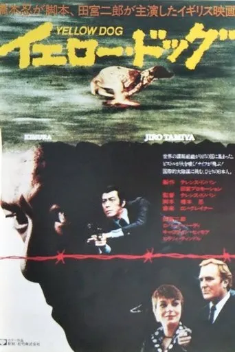 Yellow Dog movie poster - Rated 4.2/10