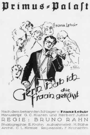 Gern hab' ich die Frauen geküßt movie poster - Entertainment content
