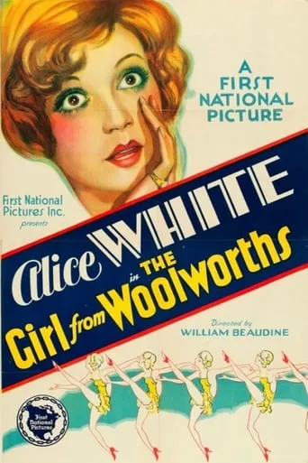 The Girl from Woolworth's movie poster - Entertainment content