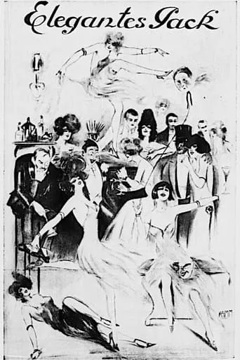 Elegantes Pack movie poster - Entertainment content