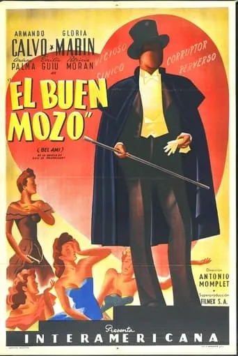 El Buen Mozo movie poster - Rated 5.8/10