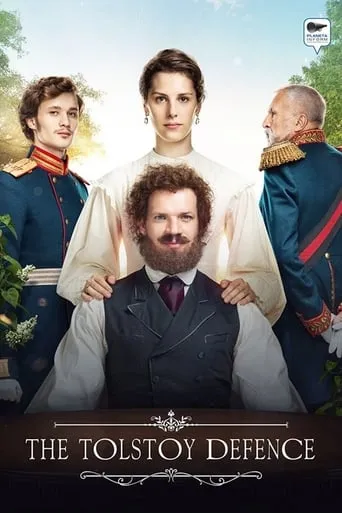 The Tolstoy Defence movie poster - Rated 7.1/10