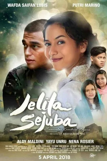 Jelita Sejuba movie poster - Rated 6/10