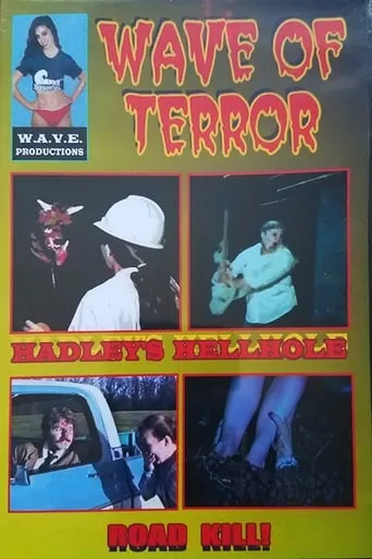 WAVE of Terror movie poster - Entertainment content