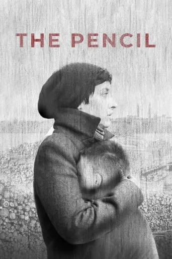 The Pencil movie poster - Rated 7.4/10
