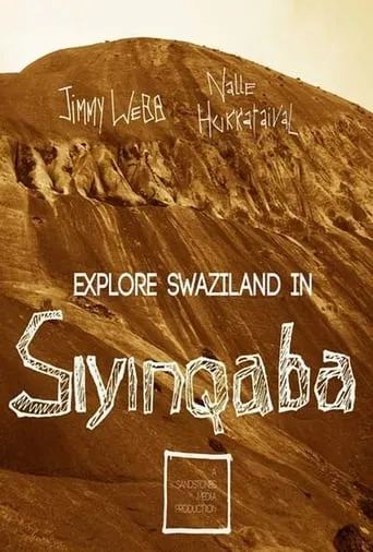 Siyinqaba movie poster - Rated 10/10