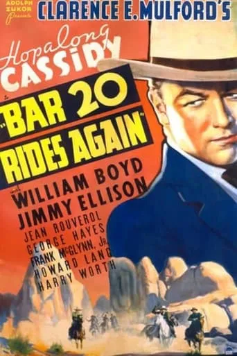 Bar 20 Rides Again movie poster - Rated 5/10