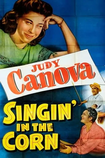 Singin' in the Corn movie poster - Entertainment content