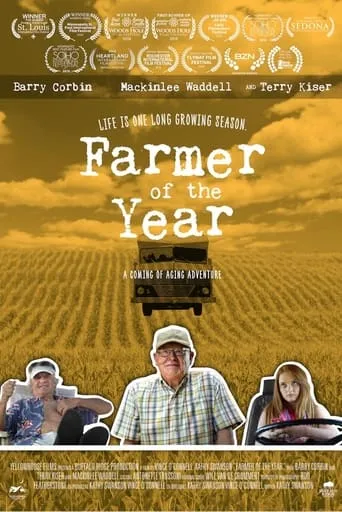 Farmer of the Year movie poster - Rated 10/10