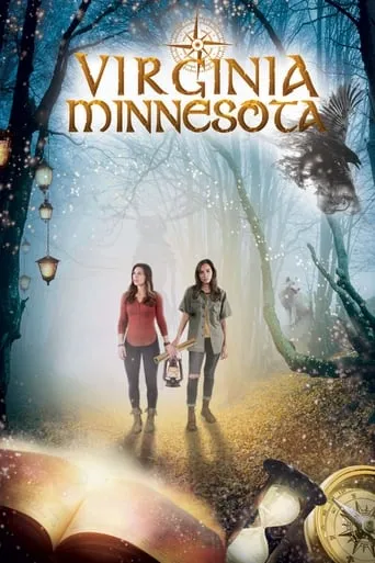 Virginia Minnesota movie poster - Rated 5/10
