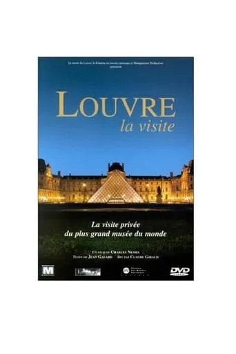 Louvre: The Visit movie poster - Rated 5/10